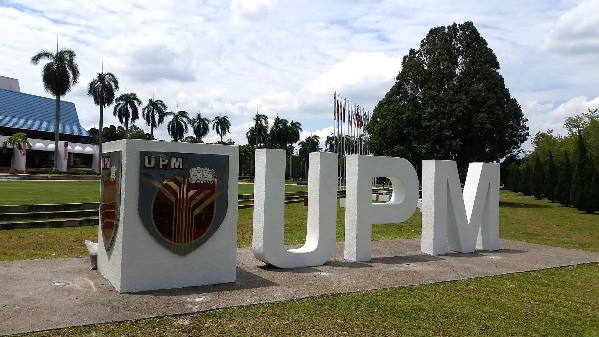 putra-university-malaysia-2.jpg